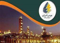 عرضه انواع محصولات پتروشیمی و پالایشی