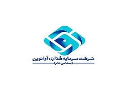 گشایش در نماد وآوا