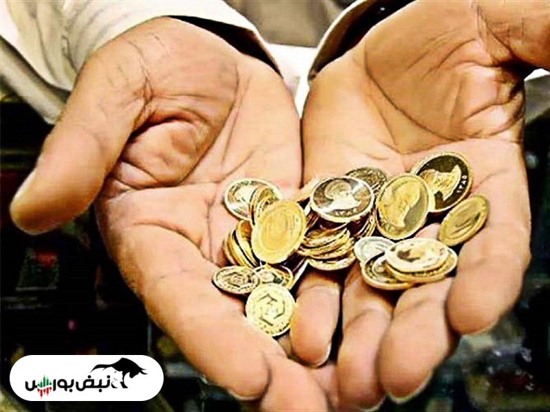 بورس فقط سهام نیست! | چگونه در بورس طلا و سکه بخریم؟