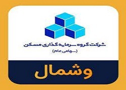 این نماد آماده انجام معامله می باشد