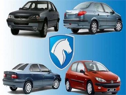 قیمت محصولات ایران خودرو ۱۴۰۰/۰۸/۲۳