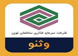 گشایش در نماد وثنو