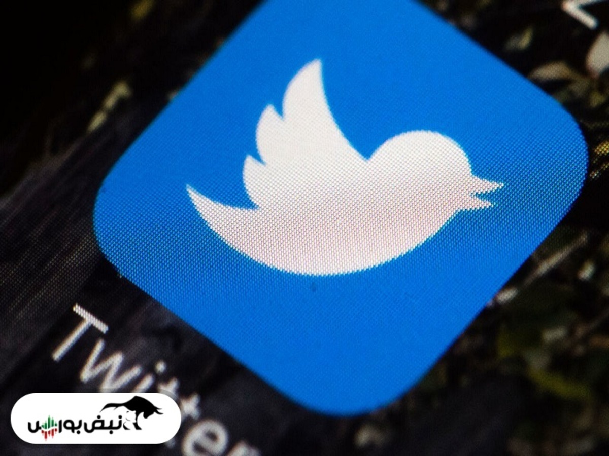 بورسی ها بر علیه یک توئیت جنجالی | ماجرای توئیت جنجالی امروز چه بود؟