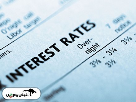 چگونه افزایش نرخ بهره فدرال رزرو می تواند بر روی شما تاثیر بگذارد؟ + فیلم