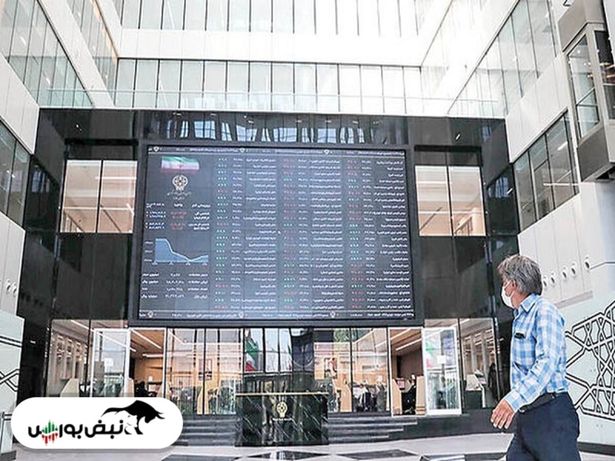 خبری مهم برای سهامداران بورسی| دستور جدید سازمان بورس به ناشران