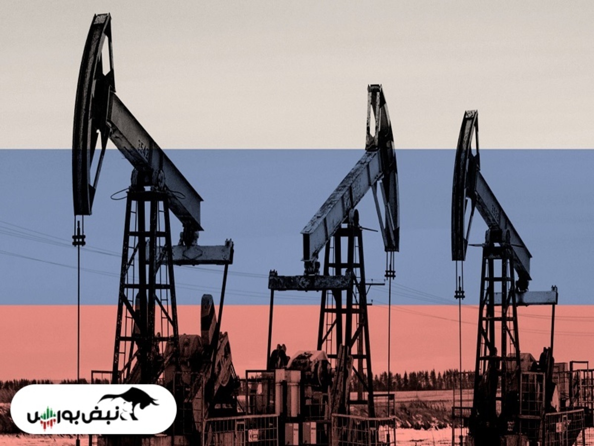 اتحادیه اروپا روسیه را تحریم نفتی می کند؟