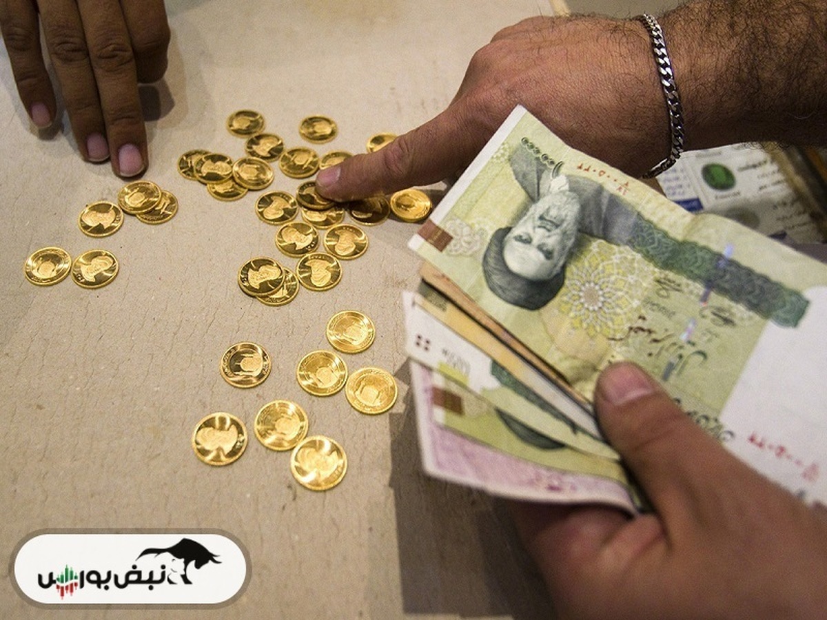 توصیه مهم رئیس اتحادیه طلا و جواهر برای خرید و فروش سکه | چرا نباید ربع سکه بخریم؟