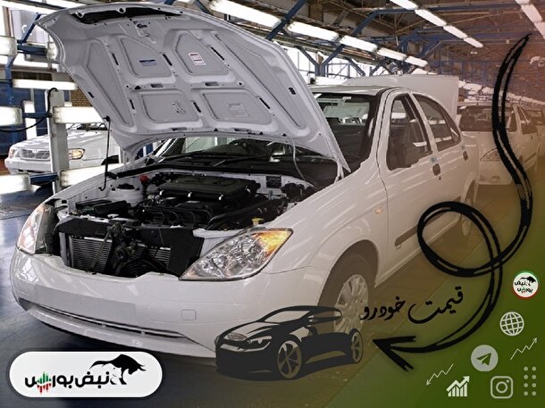 قیمت خودرو امروز ۱۰ بهمن ۱۴۰۱ + عکس