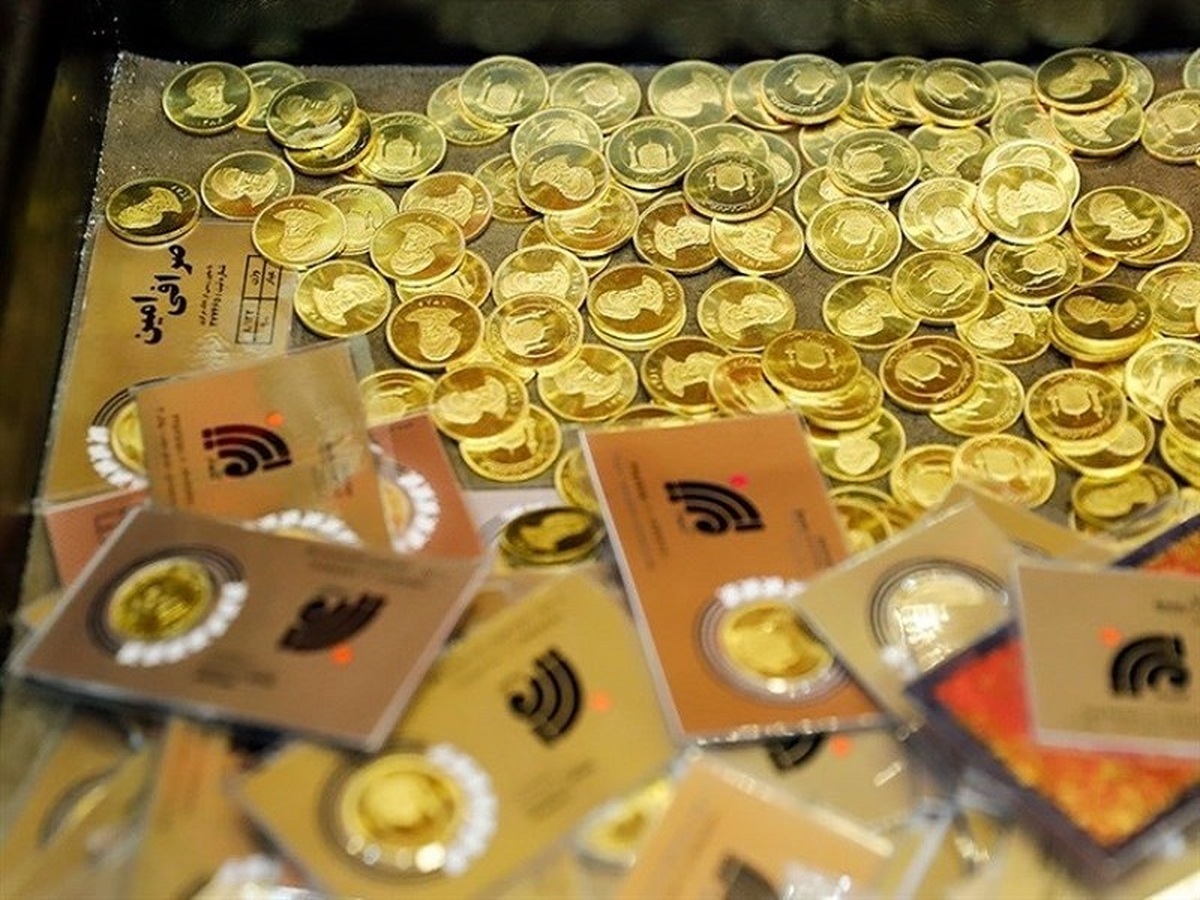 آخرین روز مرحله سوم عرضه ربع سکه در بورس