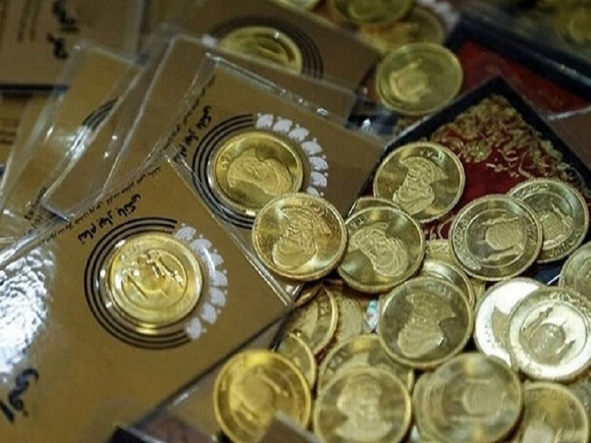 شرایط فروش ربع سکه در بورس تغییر کرد