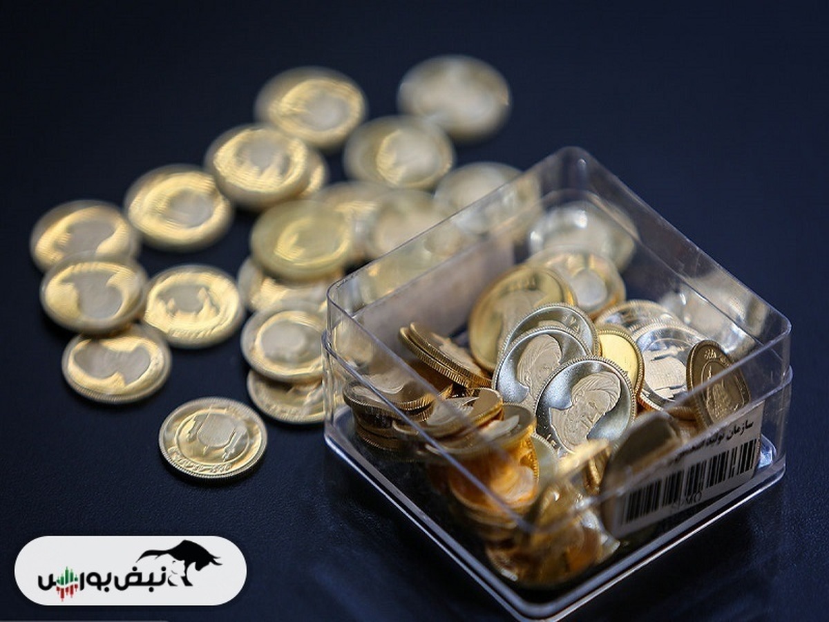 نحوه خرید و قیمت ربع سکه در بورس اعلام شد | فردا سه شنبه ۴ بهمن شروع مجدد عرضه ربع سکه در بورس کالا
