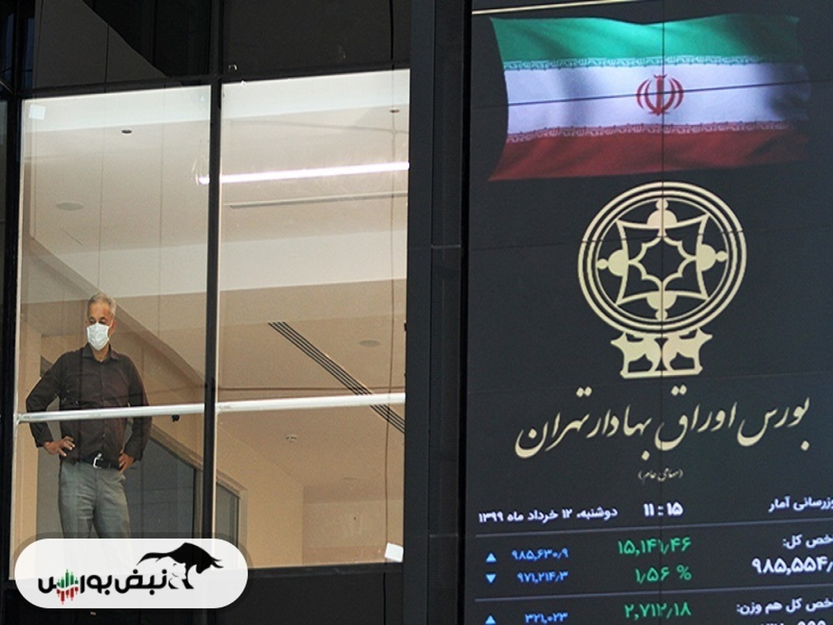 تعداد سهامداران خارجی بورس تهران چند نفر است؟ | ارزش سبد سرمایه گذاری آن ها چقدر است؟