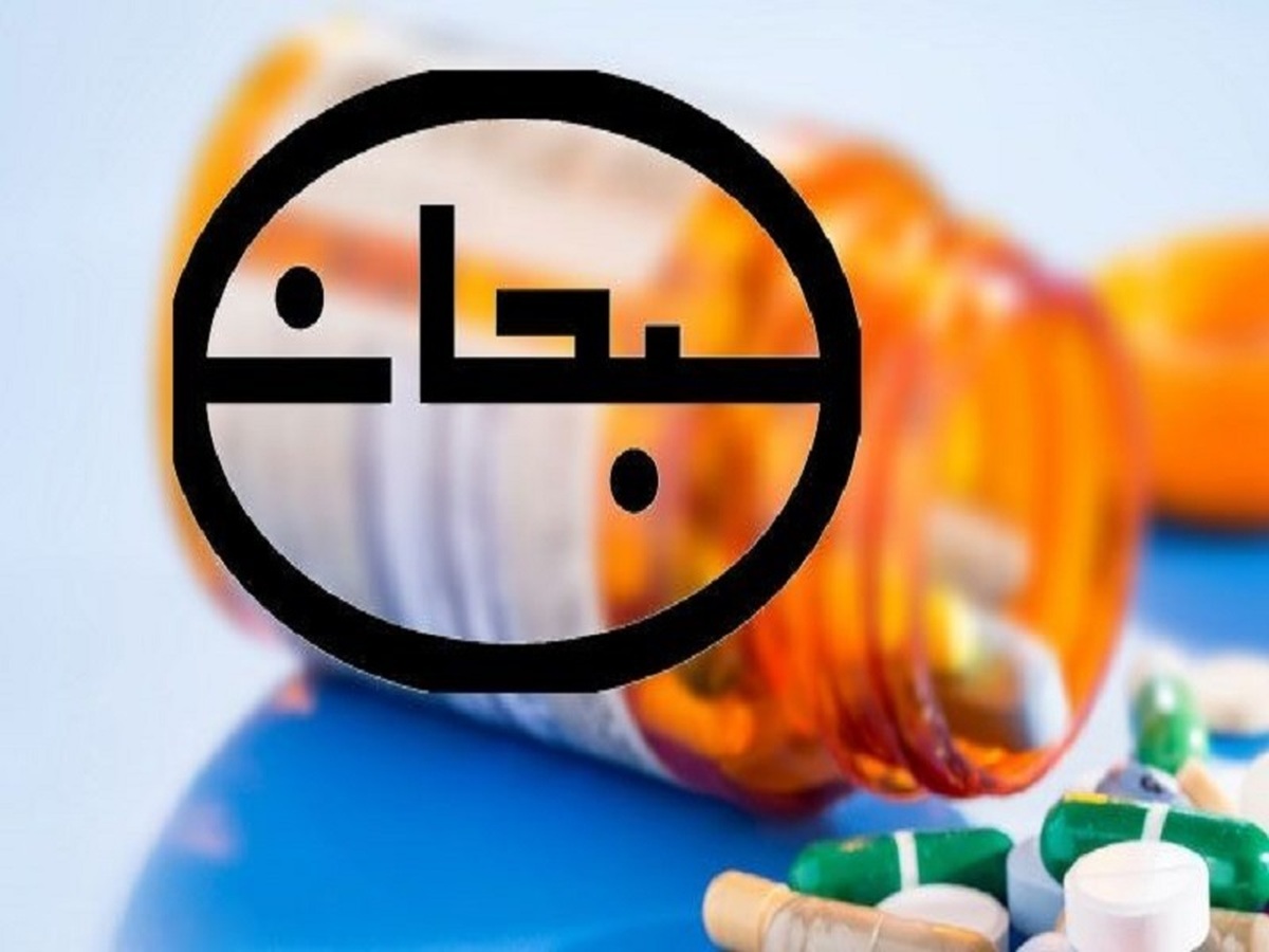 تحقق افزایش سود ۵۱ درصدی یک شرکت دارویی