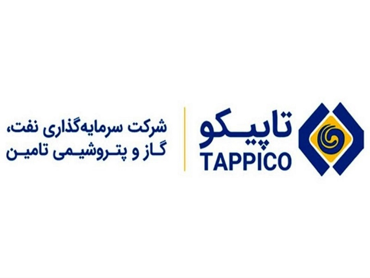 افزایش ۳۷ درصدی سود خالص تاپیکو