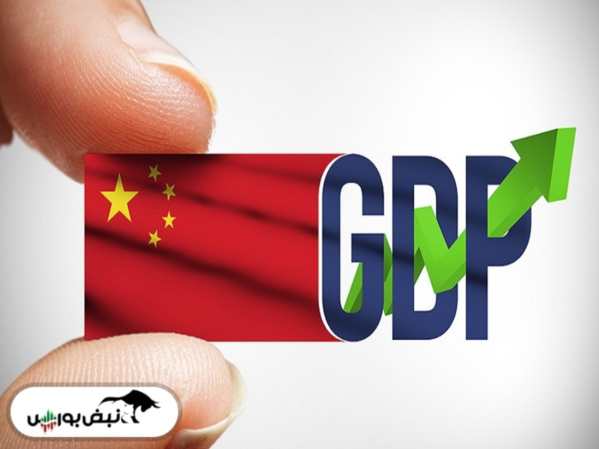 تولید ناخالص داخلی چین در سه ماهه اول سال فراتر از پیش بینی ها!