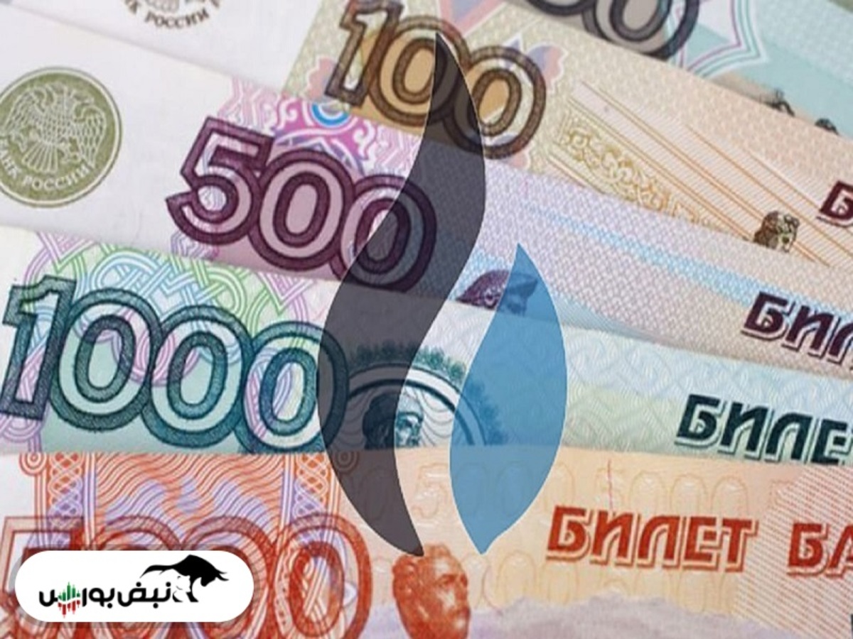 نزدیک شدن ارزش روبل روسیه در مقابل یورو به قله دو ساله