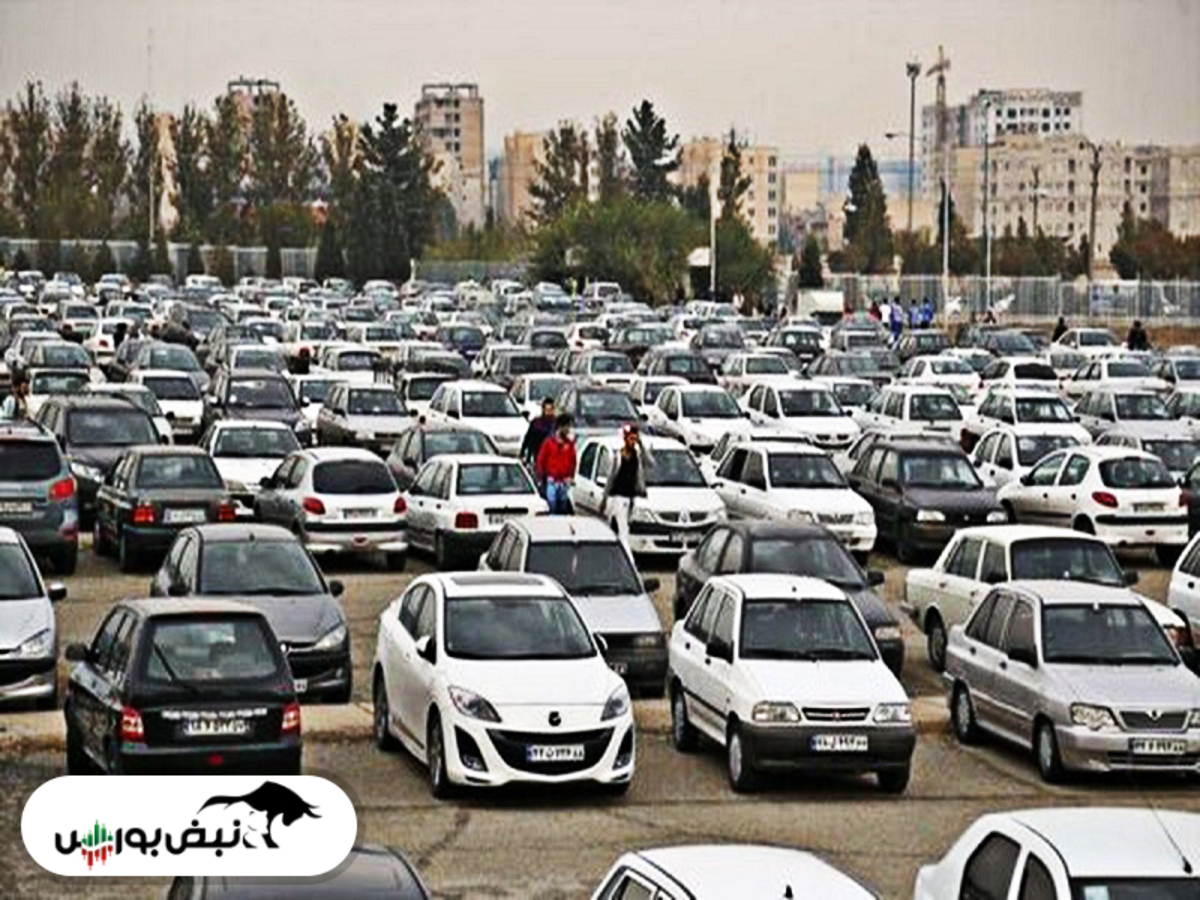 قیمت خودرو امروز ۱۶ خرداد ۱۴۰۱ | چه عواملی در اُفت قیمت خودرو موثر بوده اند؟