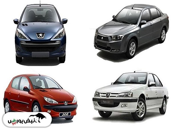 قیمت روز خودرو ۲۲ خرداد ۱۴۰۱ | خبر مهم امروز برای بازار خودرو
