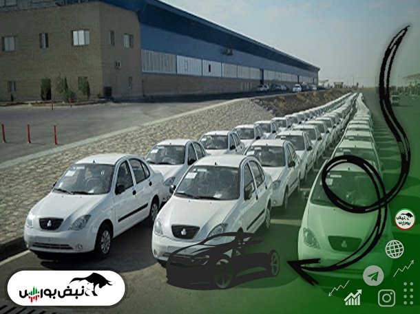قیمت روز خودرو ۲۶ خرداد ۱۴۰۱ | شروع پیامک برای نفرات رزرو