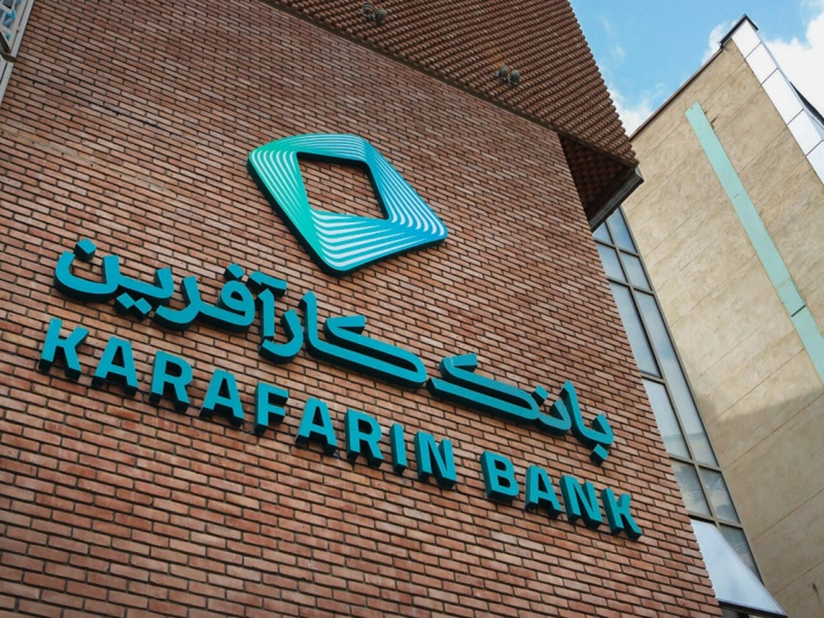 بانک بورسی پیشنهاد افزایش سرمایه داد