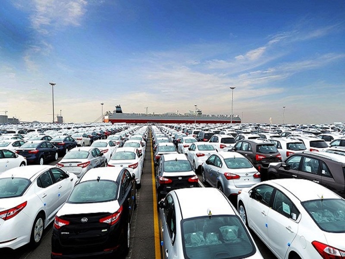 زمان ورود خودروهای وارداتی به ایران