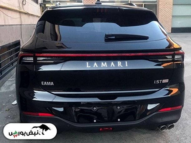 لاماری ایما در بورس بخریم یا نه؟ | زمان عرضه و تحویل لاماری ایما