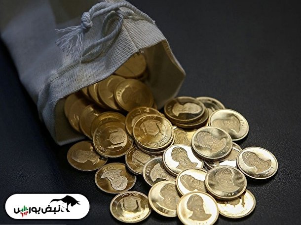 عرضه اولیه اوراق سکه | چه کسانی می توانند اوراق سکه را بخرند؟