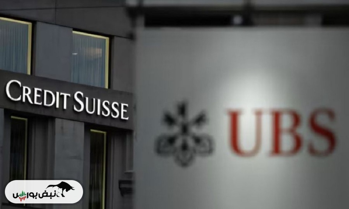 مهم ترین معامله تاریخ بانک سوئیس جوش خورد | واکنش بازار ها چگونه است؟