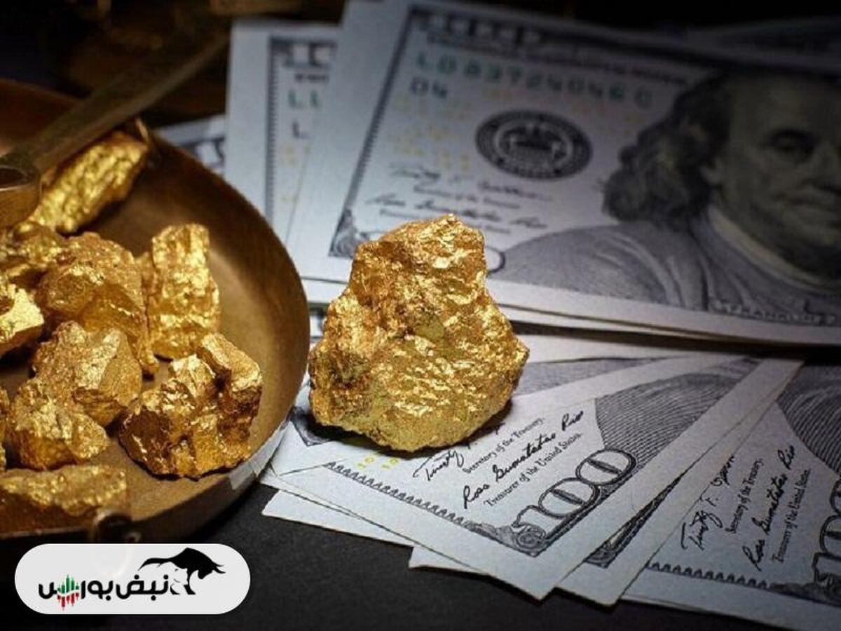 پیش بینی تحلیلگران برای طلا در هفته آینده | طلا تا روز ولنتاین به چه قیمتی می رسد؟| جایگاه نفت در اقتصاد عربستان