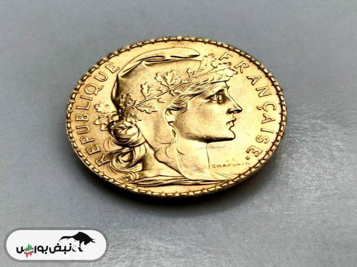 فرانسه میلیون‌ها سکه را ذوب می‌کند