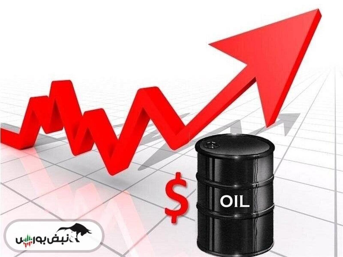 قیمت نفت بالاتر رفت