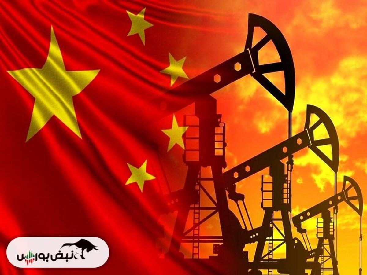 چین مانع صعود قیمت نفت شد