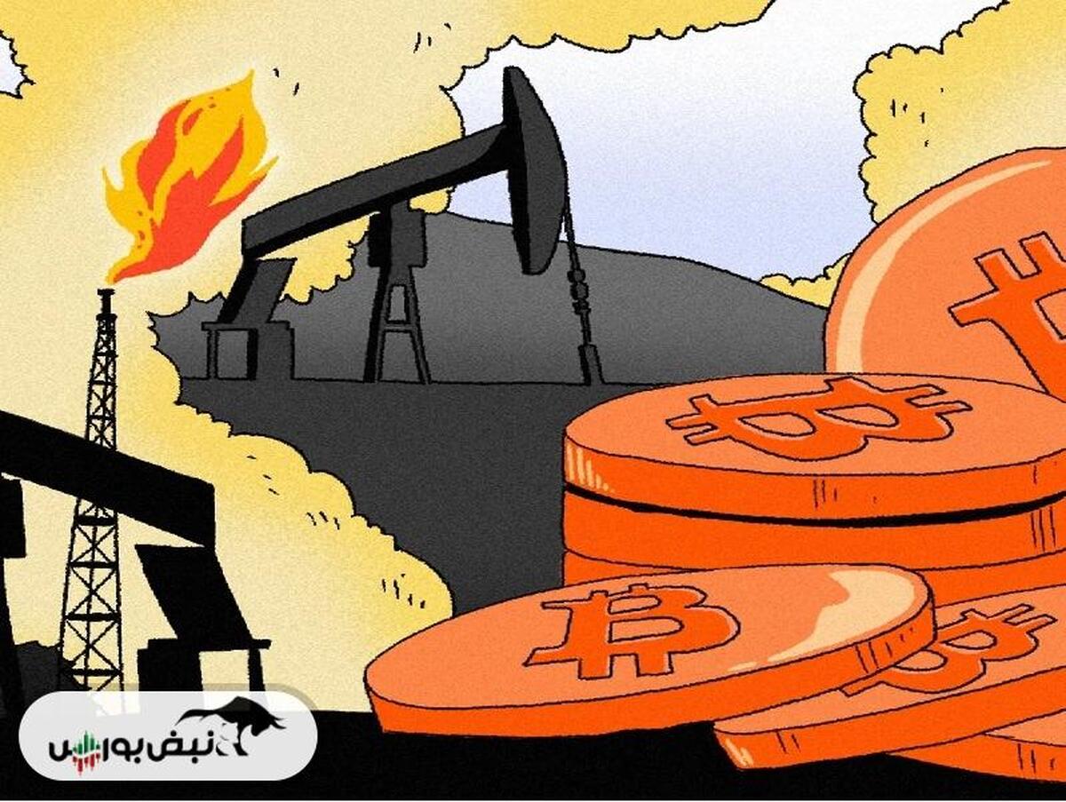 آیا قیمت طلا و سکه کاهشی یا ثبات خواهد شد؟| تولید نفت ایران در مقایسه با تولید نفت اوپک در دسامبر| تقاضای بیت کوین در بازارهای مالی