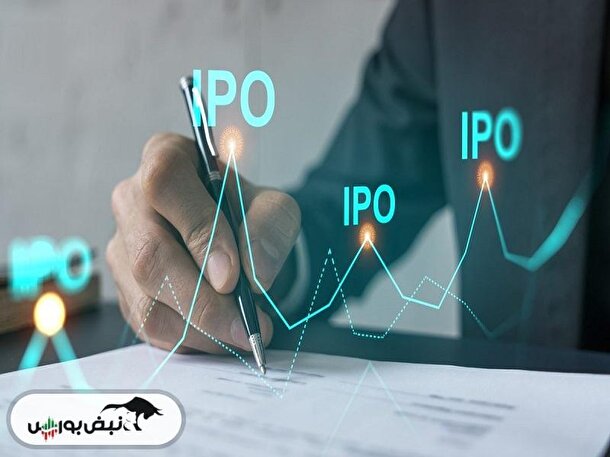 عرضه اولیه داتام را بخریم؟