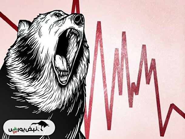 پیش‌بینی بورس فردا ۵ دی