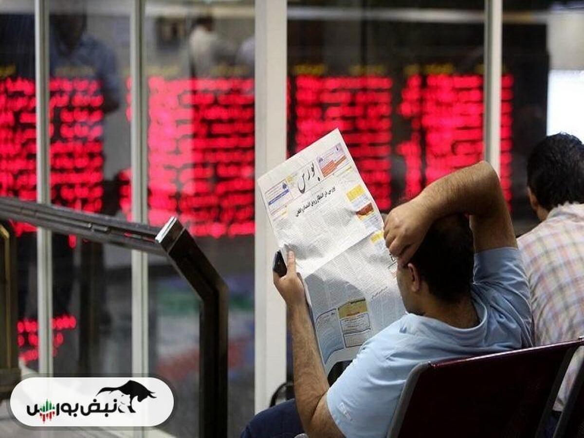 اخبار مهم بورس فردا ۱۴ بهمن | از خبری برای پالایشی ها تا نرخ بهره بین بانکی و خبری برای وآیند