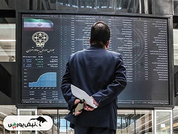 گزارش بورس امروز دوشنبه ۱۶ بهمن ماه ۱۴۰۲