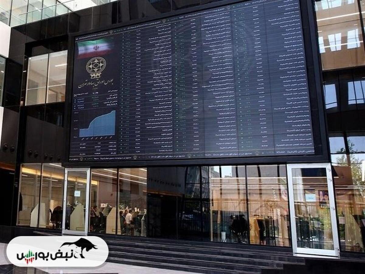 گزارش بورس امروز چهارشنبه ۱۸ بهمن ماه ۱۴۰۲ | سهامداران برای خرید این نمادها صف کشیدند