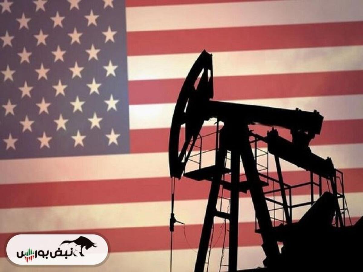 رشد تولید نفت آمریکا امسال صفر می‌شود