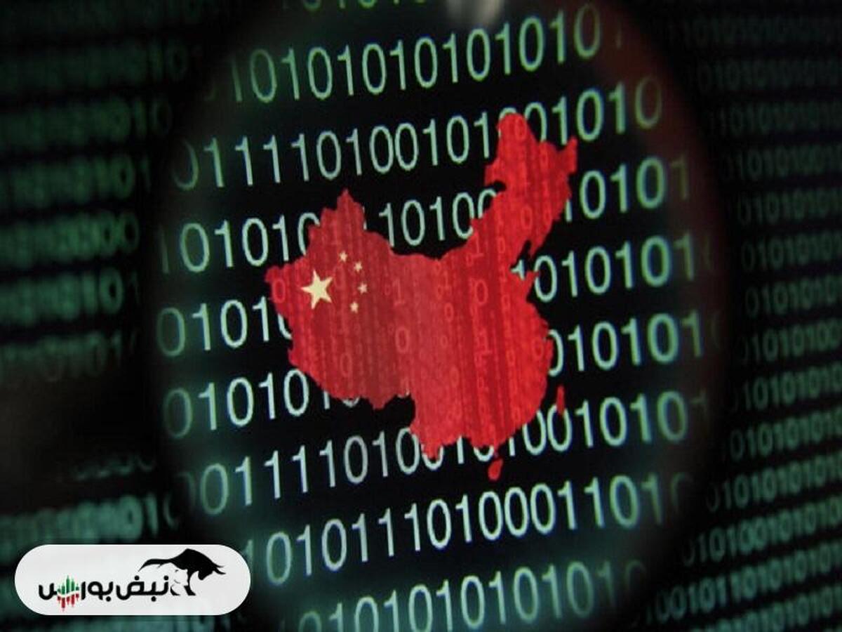 نفوذ ۵ ساله هکر‌های چینی در شبکه‌های آمریکا