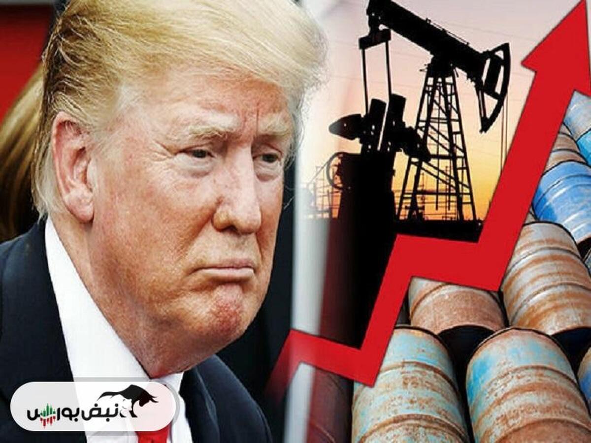 حمایت مالی صنعت نفت آمریکا از ترامپ برای ریاست جمهوری