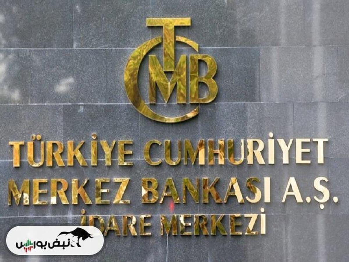 پیش‌بینی نرخ تورم ترکیه