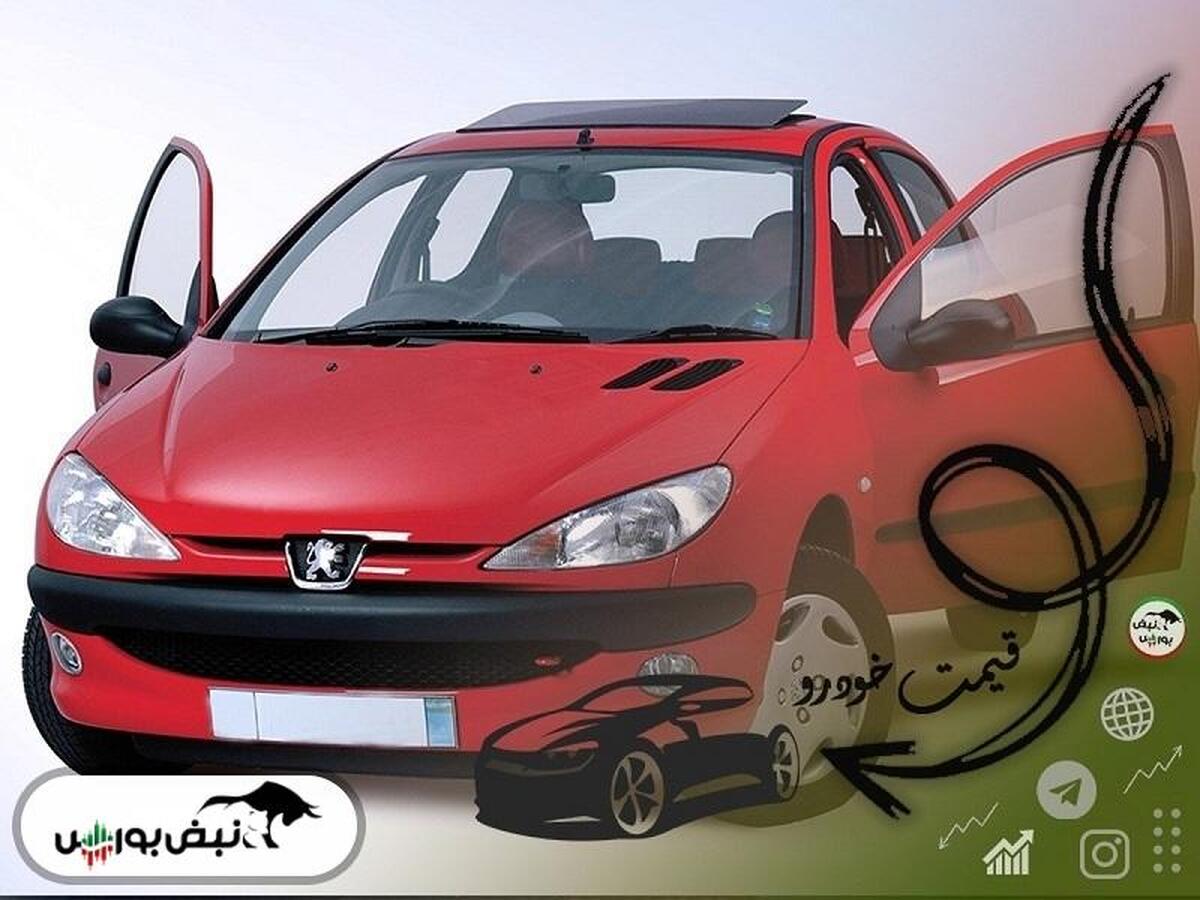 قیمت خودرو امروز ۲۴ بهمن ماه ۱۴۰۲ + عکس