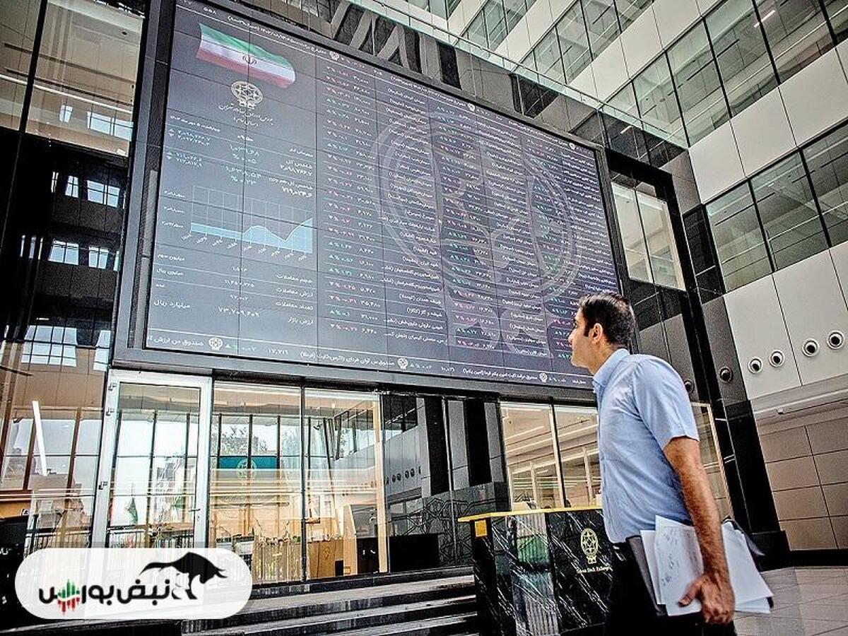گزارش بورس امروز شنبه ۷ بهمن ماه ۱۴۰۲ | پر سودترین نماد‌های امروز بورس تهران