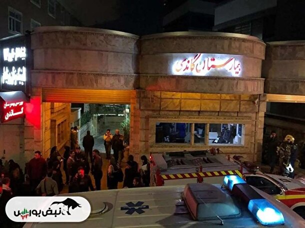 آتش سوزی بیمارستان گاندی | ته سیگار عامل آتش سوزی بود؟