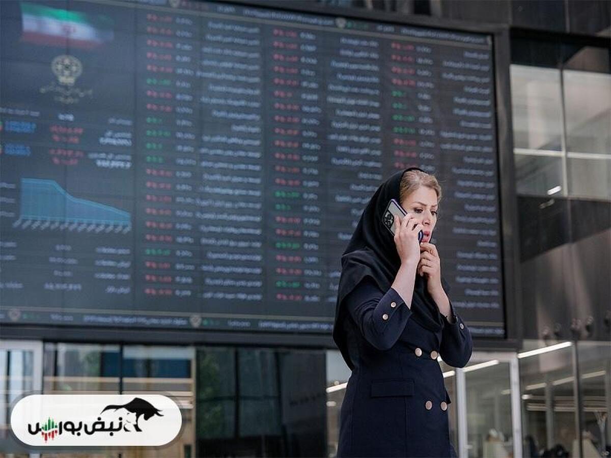 گزارش بورس امروز دوشنبه ۱۴ اسفند ماه ۱۴۰۲ | سنگین ترین صفوف خرید بورس تهران در این نمادها