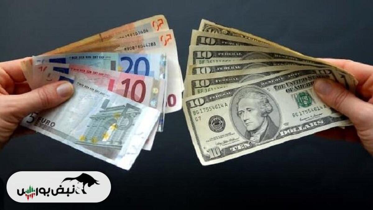 دلار مبادله‌ای ثابت ماند؛ یورو رشد کرد