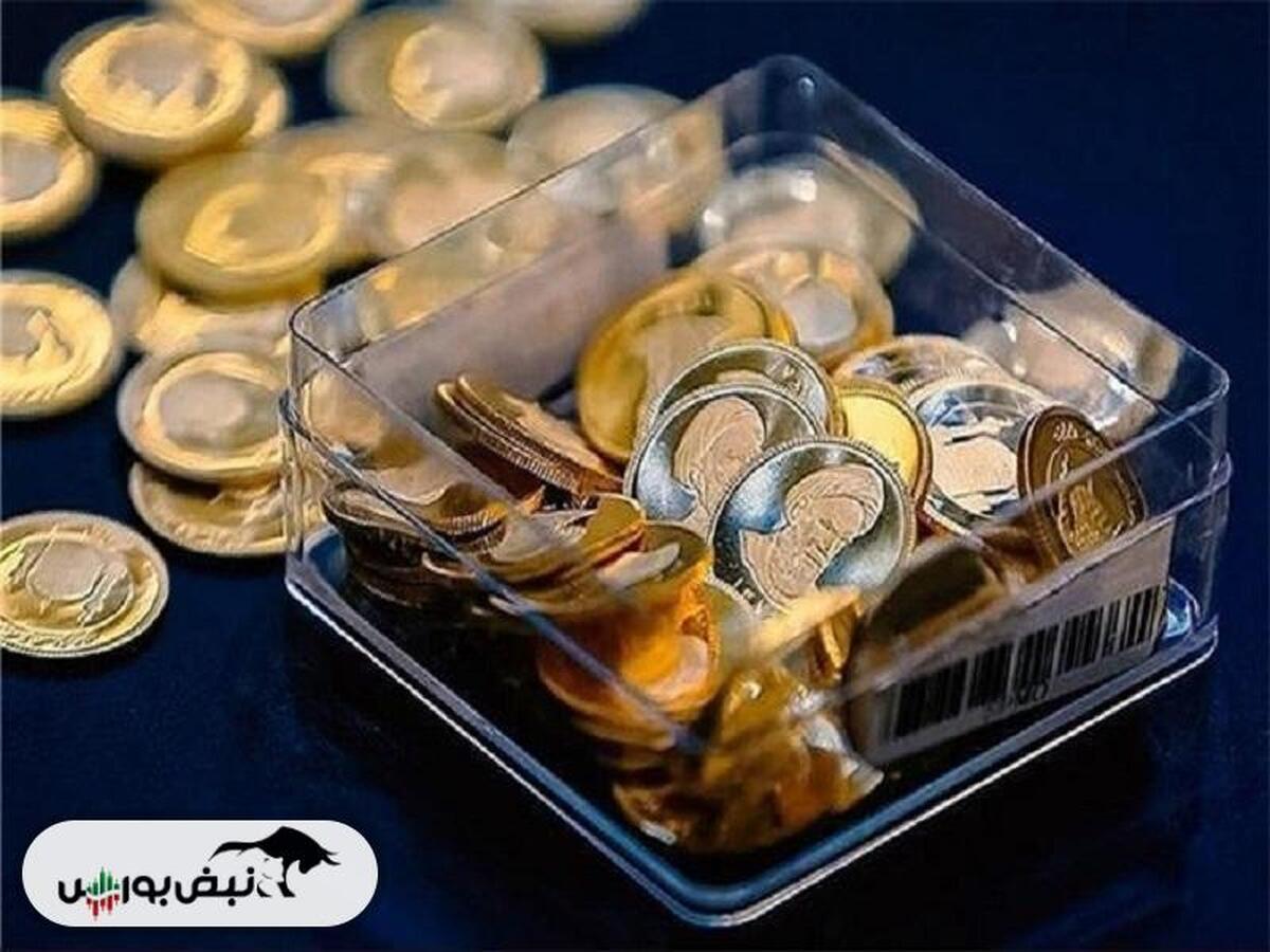 فردا دومین حراج سکه | چه کسانی می توانند در حراج سکه طلای مرکز مبادله ایران شرکت کنند؟