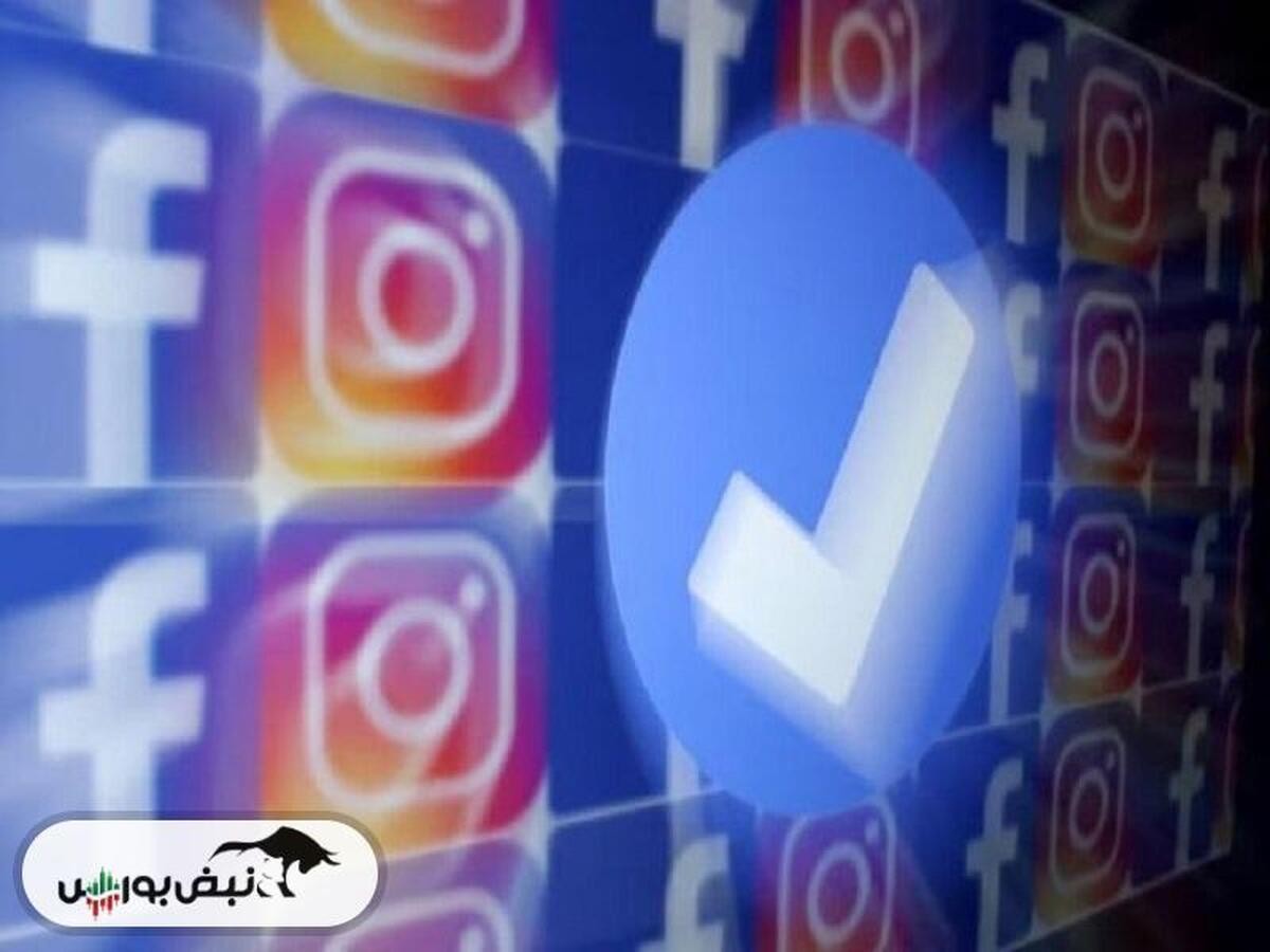 علت قطعی فیس‌بوک و اینستاگرام مشخص شد