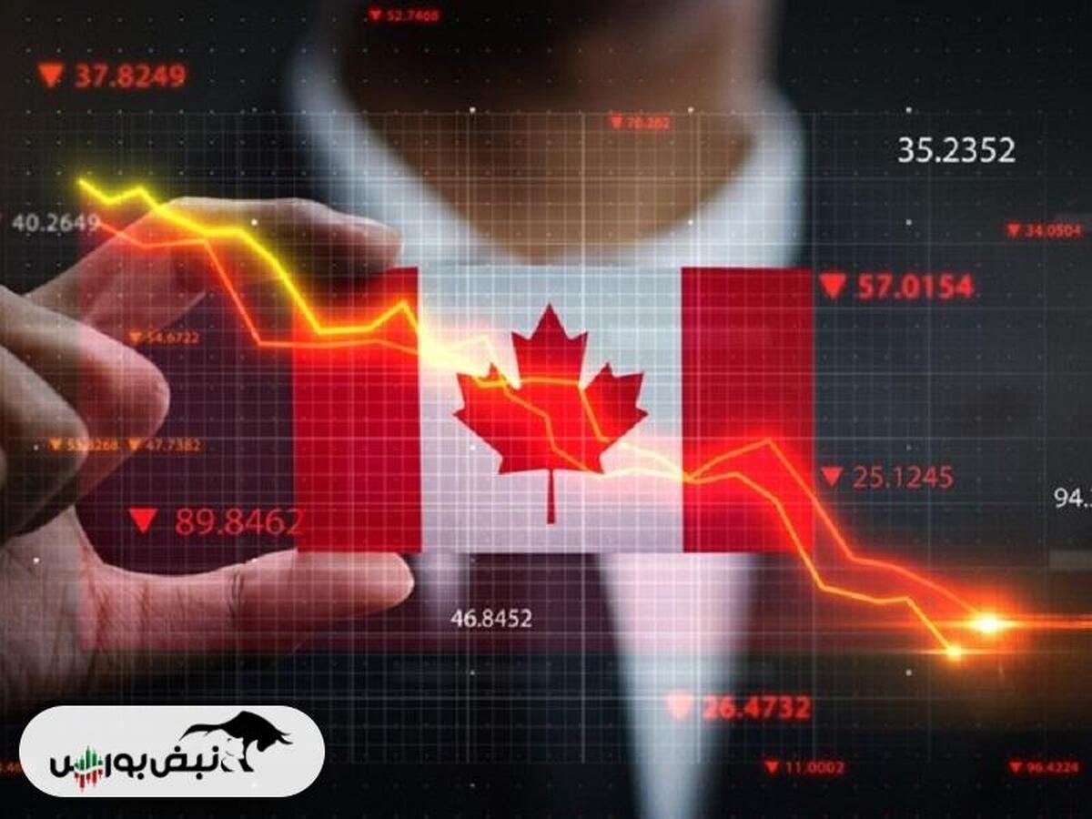 موفقیت کانادا در کاهش تورم